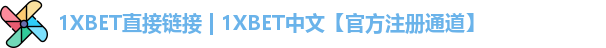 1xbet
